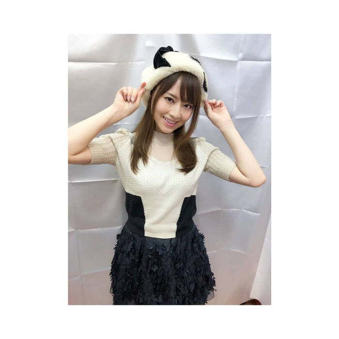 Akiho Yoshizawa, Japan Famous Kagesei Thrust Individual Self-傳 Dafang Lecture Beat Life 3th image