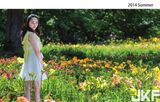 堀詩音 北海道傻女孩 可愛俏麗的模樣想讓人好好疼惜!