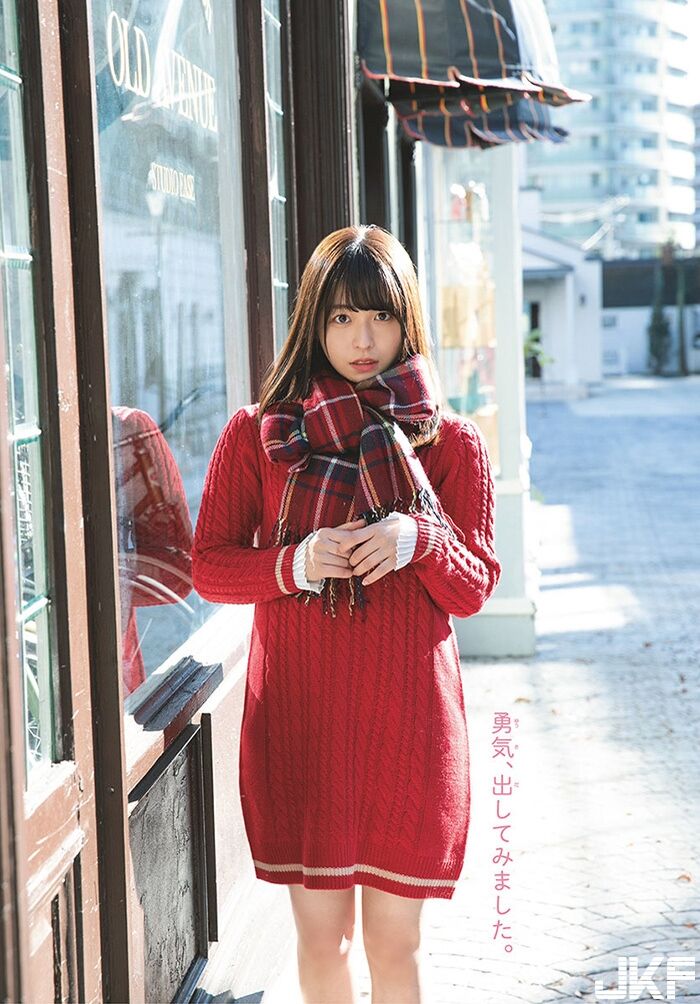 Neru Nagahama, a gift that is too sweet 6th image
