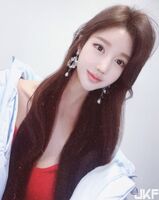 High Challenge Han Yue "Slender Beautiful Thigh + Ki Quality Outer Type" S-class body material Renjin Kai Frozen Mijo ...