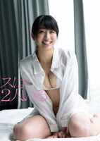 Sasara Sekine, after school princess 2nd generation beautiful girl leader Sasara Sekine, in a T-back with her buttocks exposed ...