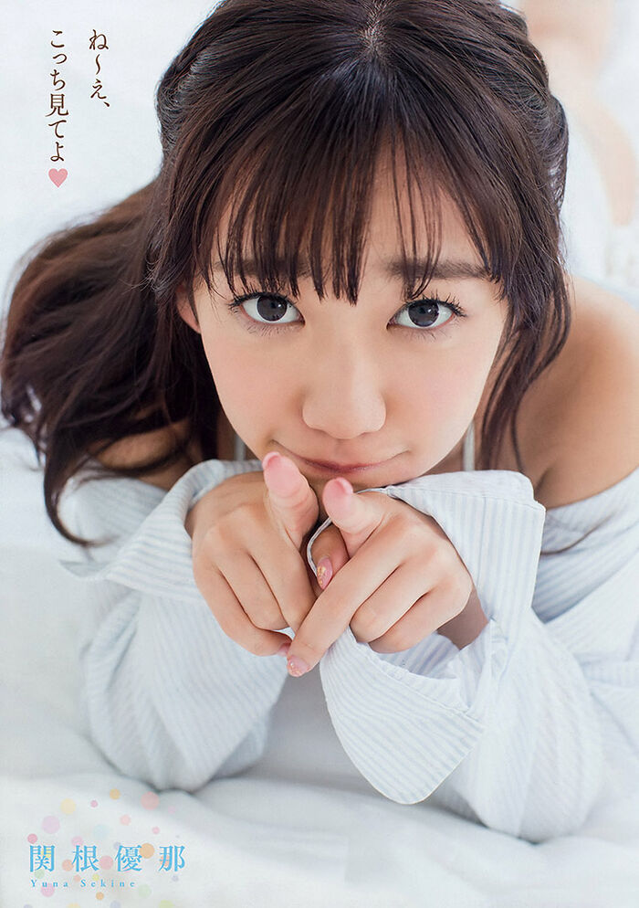 Yuna Sekine (關根優那 全力進軍寫真界 28th image