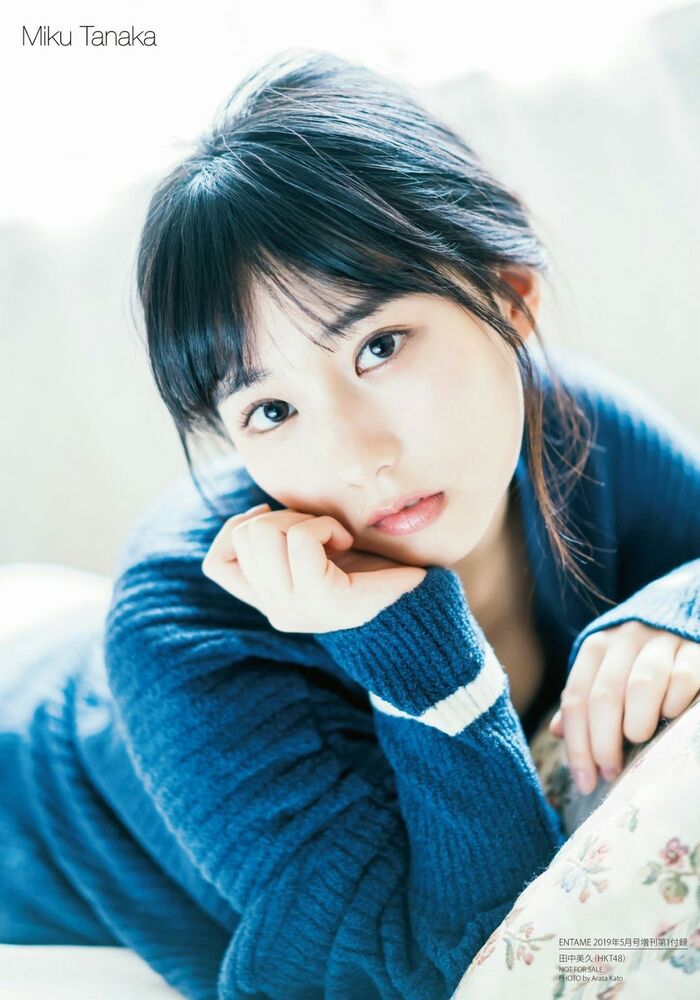 Miku Tanaka 田中美久, ENTAME 2019.05 (月刊entertainment 2019年5月號) 6th image