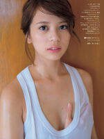 "Mixed Race Small Horse" Aya Yoshizaki Q 彈美乳temptation 難擋