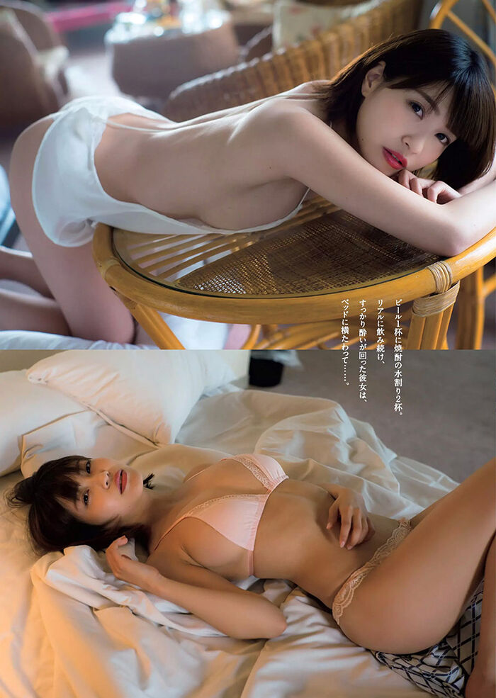 September 5, 2017 [寫真] Healing Young Wife Asuka Kishi Zenriki Exhibition Shadow Vision Eruption G 奶恐怕漸收起 (24P) 15th image
