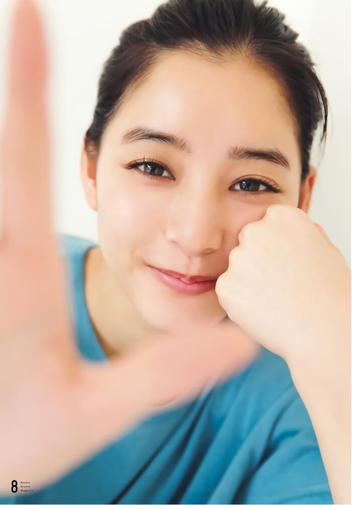 Yuko Araki 新木優子, Shonen Magazine 2019 No.30 (少年雑誌 2019年30號) 10th image