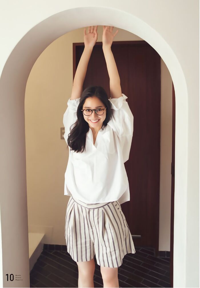 Yuko Araki 新木優子, Shonen Magazine 2019 No.30 (少年雑誌 2019年30號) 12th image