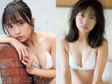 June 17, 2019 [寫真] 渡邉幸愛當上SUPER☆GiRLS第5代隊長以性感美照爭人氣 (38P,片)