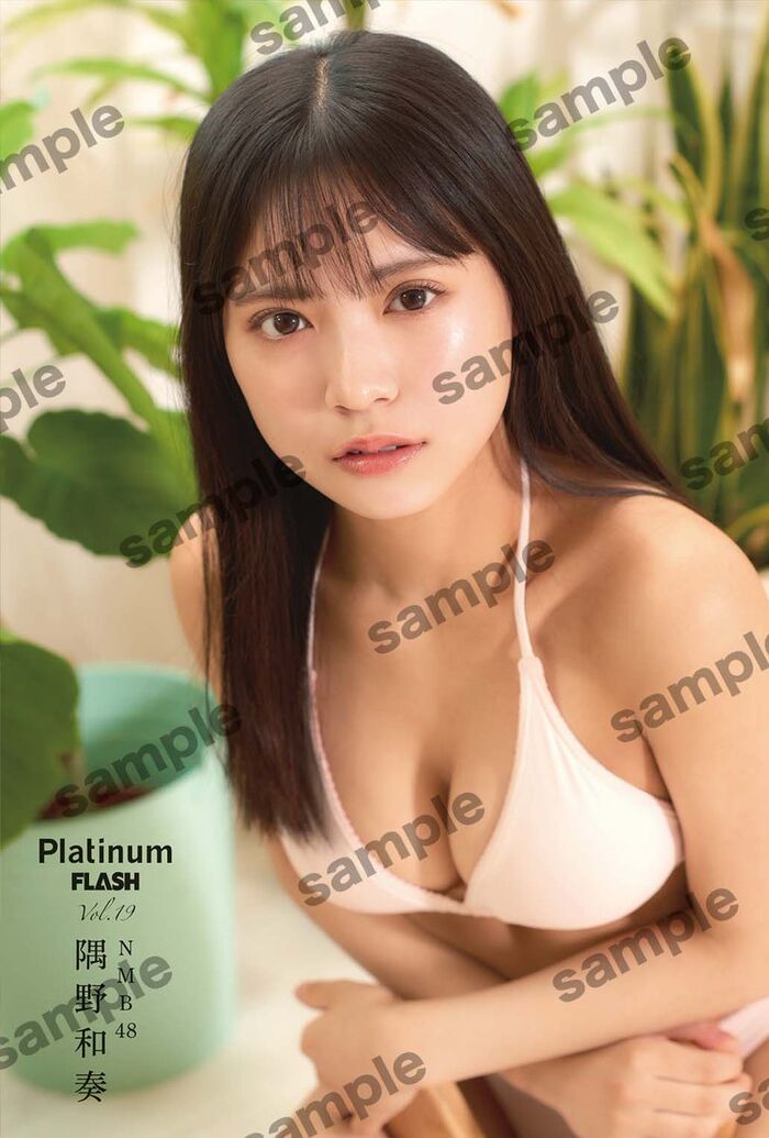 [Image] NMB48's big breasts, Kazuo Sumino, who shows off her naughty nymphomaniac gravure, annoys fans with a succubus cosplay that shows her cleavage!! 32th image