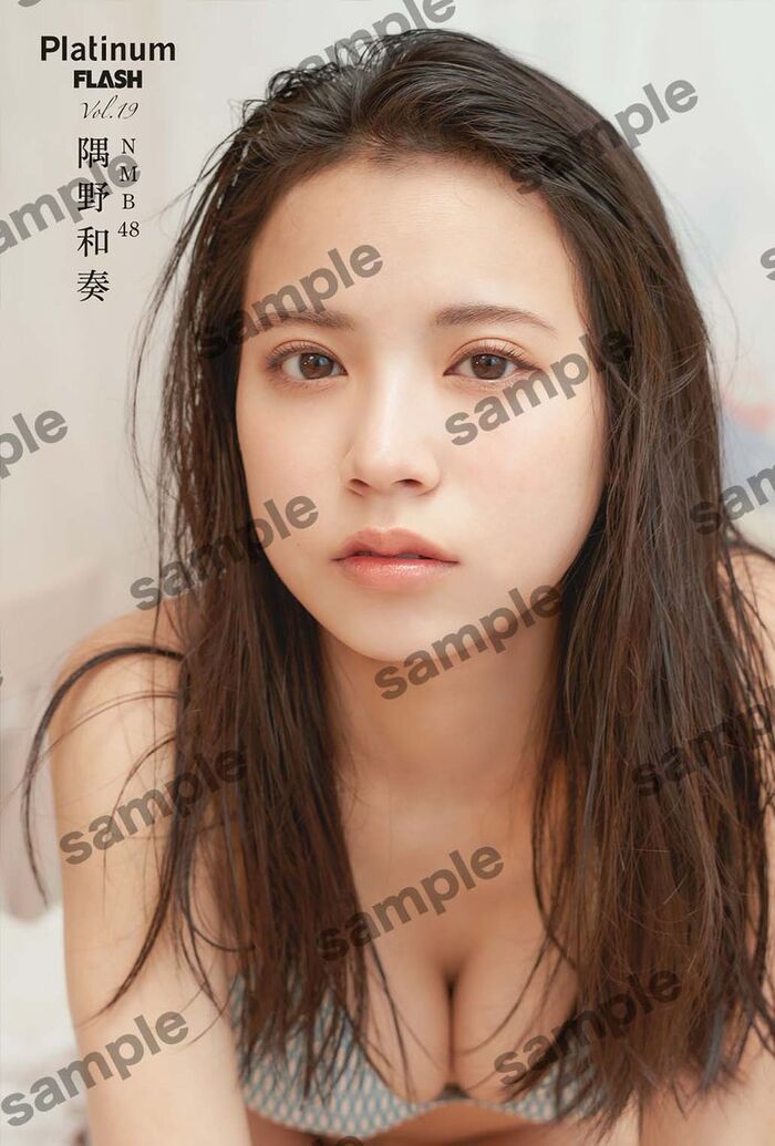 [Image] NMB48's big breasts, Kazuo Sumino, who shows off her naughty nymphomaniac gravure, annoys fans with a succubus cosplay that shows her cleavage!! 33th image