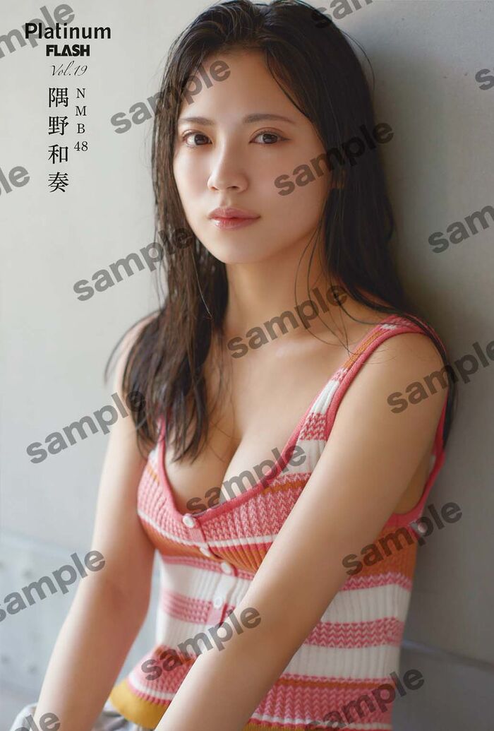 [Image] NMB48's big breasts, Kazuo Sumino, who shows off her naughty nymphomaniac gravure, annoys fans with a succubus cosplay that shows her cleavage!! 34th image