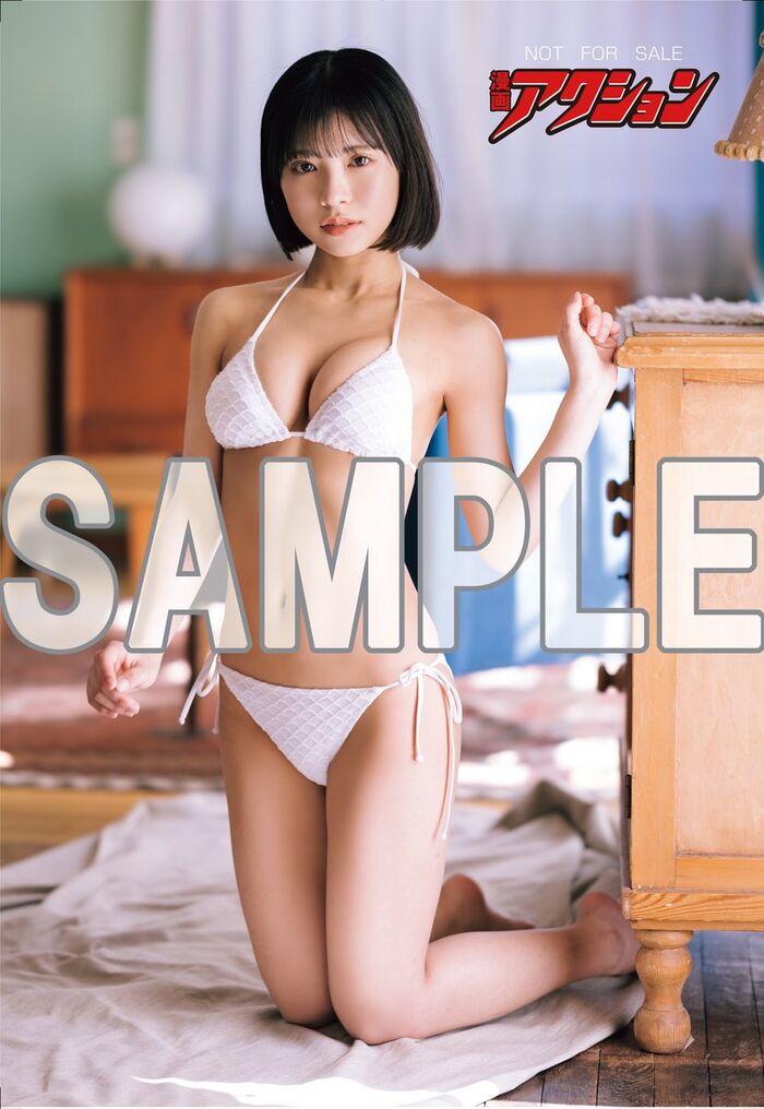 [Image] NMB48's big breasts, Kazuo Sumino, who shows off her naughty nymphomaniac gravure, annoys fans with a succubus cosplay that shows her cleavage!! 47th image