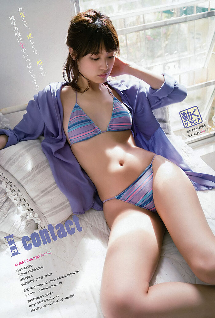 October 3, 2016 [寫真] Mixed Race Mock Matsumoto Love 發放甜美笑容及緊緻skin Silky feeling 11th image