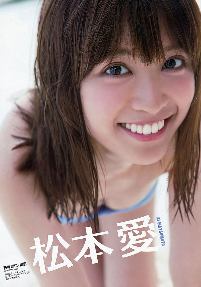 October 3, 2016 [寫真] Mixed Race Mock Matsumoto Love 發放甜美笑容及緊緻skin Silky feeling 5th image