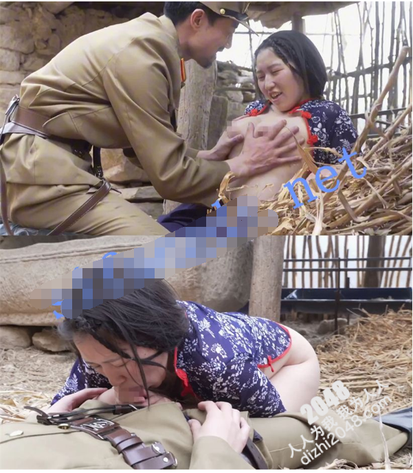 [Image] China's AV crosses the line wwwwwwwwwwwwwwwwwww 4th image