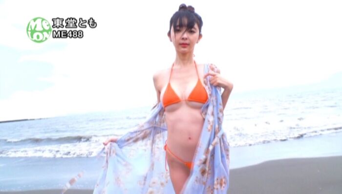 [Image] A beautiful woman who graduated from the University of Tokyo, challenges underwear gravure wwwwwwww From Sakurain, the elite of the University of Tokyo, Todo, boldly exposes her fascinating body!! 14th image