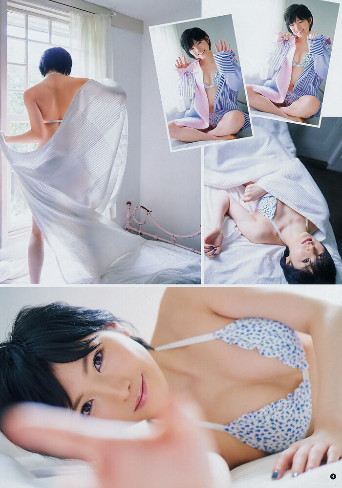 Nana Okada 岡田奈々, Young Champion 2019 No.13 (Young Champion 2019年13號) 3th image
