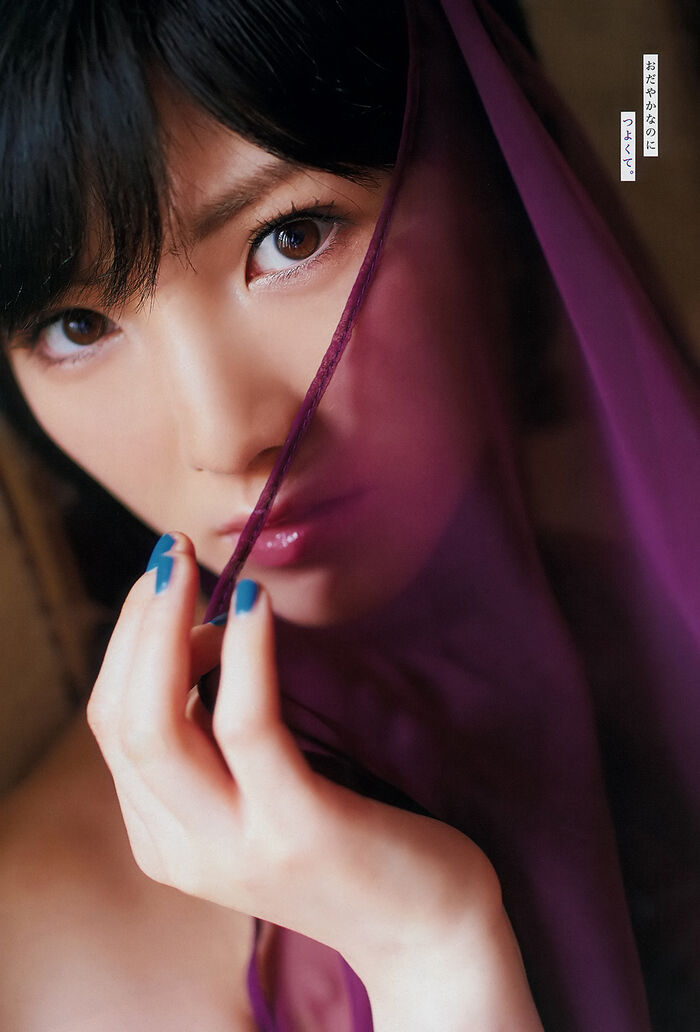 Nana Okada 岡田奈々, Young Champion 2019 No.13 (Young Champion 2019年13號) 6th image