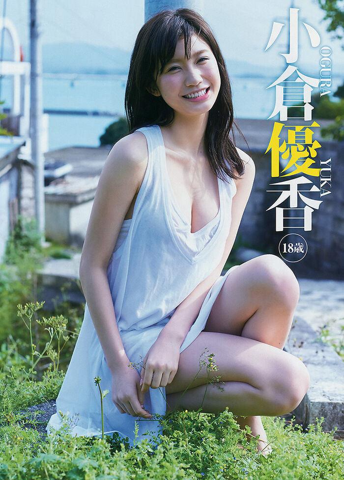 April 25, 2017 [寫真] 神級新人小倉優香以8頭身G 奶纖waist 被譽為真人版峰Fujiko (22P,片) 3th image