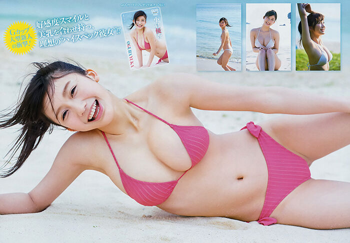 April 25, 2017 [寫真] 神級新人小倉優香以8頭身G 奶纖waist 被譽為真人版峰Fujiko (22P,片) 5th image
