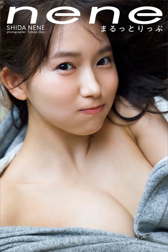 [Shida Oto 29] A cute 25-year-old gravure image with a smile who shows off her seductive body in a bikini that is too cute (16) 2th image