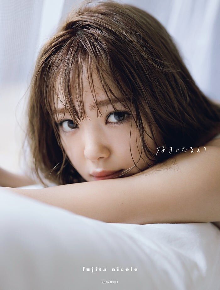 'I didn't plan to take it off' Nicole Fujita Mr./Ms. the image of the swimsuit shoot is too naughty wwwwwwww Fans are very excited about the back of the bikini cover of the magazine 'ViVi!! 13th image