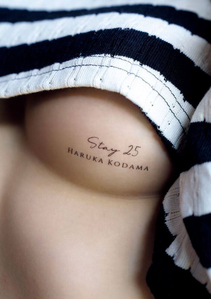 [Swimsuit image] Former HKT48 兒玉遥Mr./Ms., private bikini is too sexywwwwwwwww 18th image