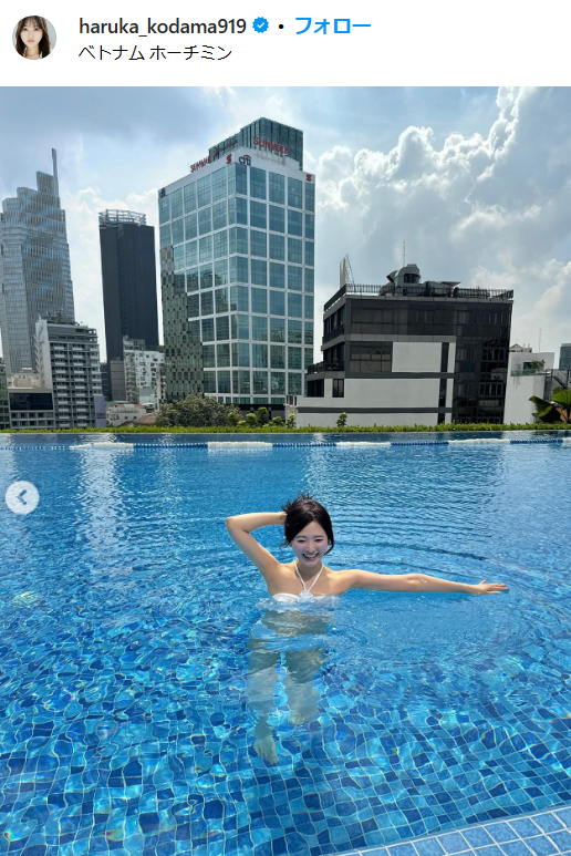 [Swimsuit image] Former HKT48 兒玉遥Mr./Ms., private bikini is too sexywwwwwwwww 6th image