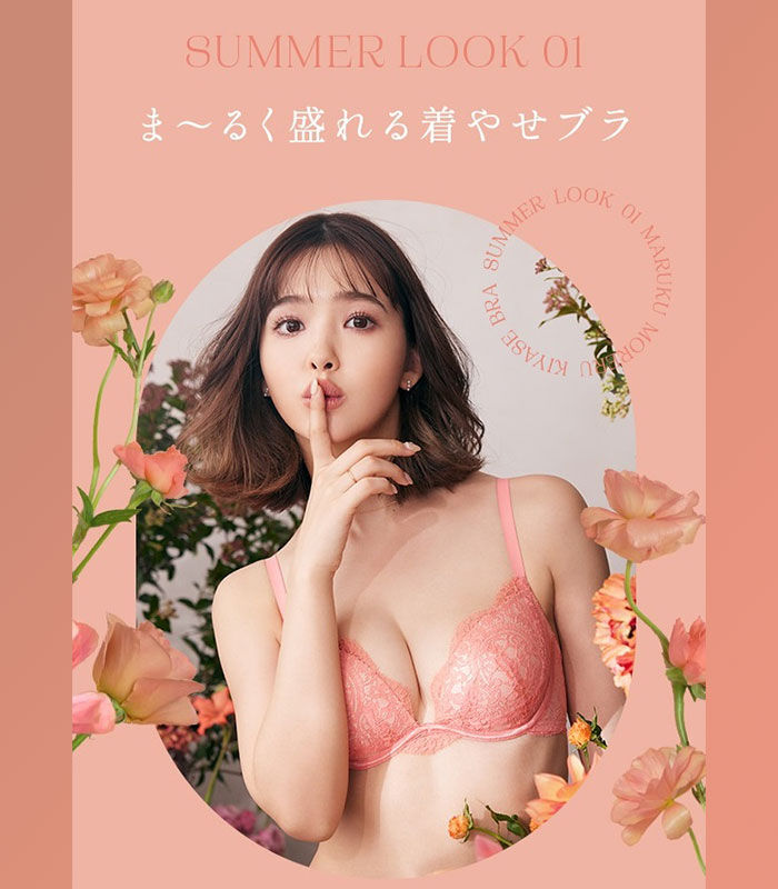 【Image】Mr./Ms. Fujita talks about being too naughty in a high-leg swimsuit wwwwwwwww 28th image