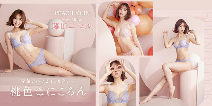 【Image】Mr./Ms. Fujita talks about being too naughty in a high-leg swimsuit wwwwwwwww 29th image