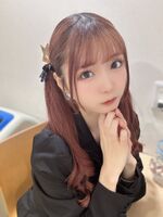 wan+(13p)