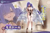 【画像】アズールレーン、さらなるドスケベエロボディーキャラと投入wwwww