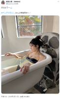 [Swimsuit image] Please see NMB48's new gravure queen wwwwwwwww "Namba no Treasure" Itagaki Shinkazu will also appear in the weekly pre following Yanmaga!!