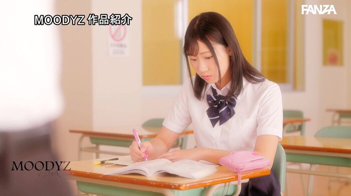 透美かなた 恋人がいる同級生と放課後中出し 15th image