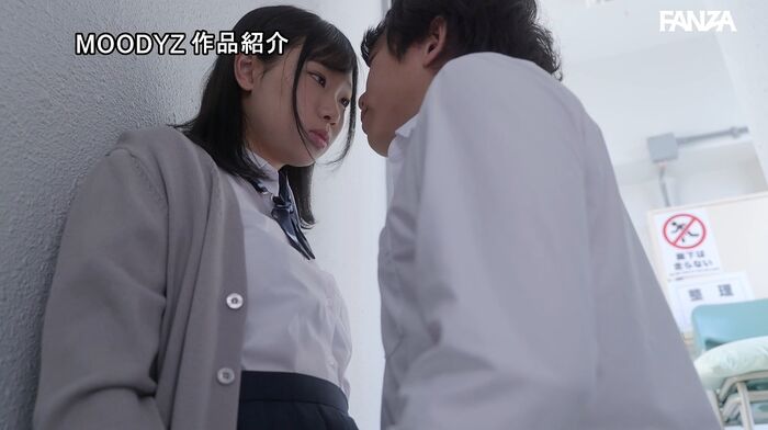 透美かなた 恋人がいる同級生と放課後中出し 25th image
