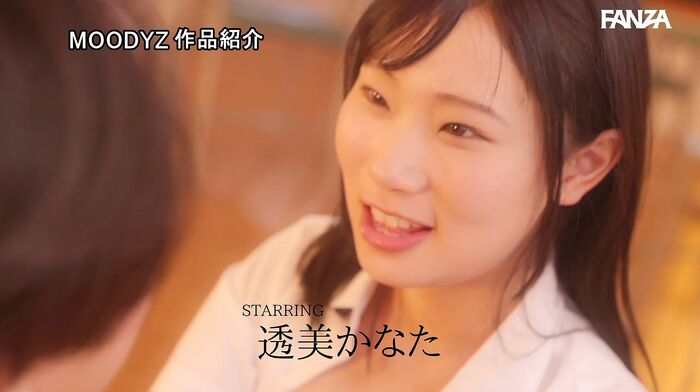 透美かなた 恋人がいる同級生と放課後中出し 59th image