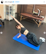 [Image] Akiko Hinagata (46)'s latest "gravure", too beautiful wwwwww fans delight in the gym wear photo showing her belly!! "The style is so good that I can't speak."