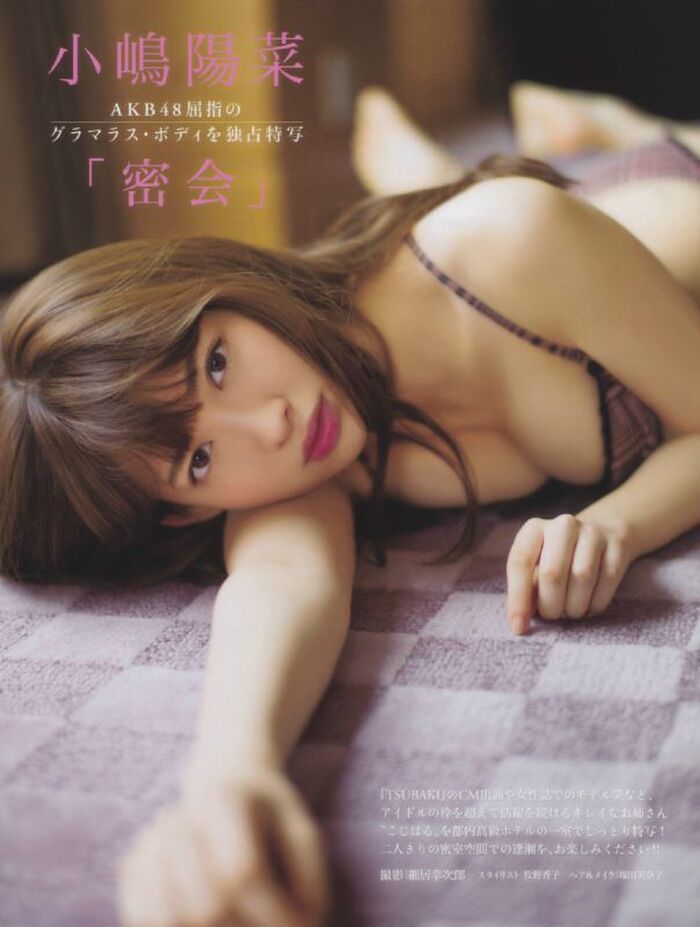 PreviousAKB48 core member - Hina Kojima 23th image