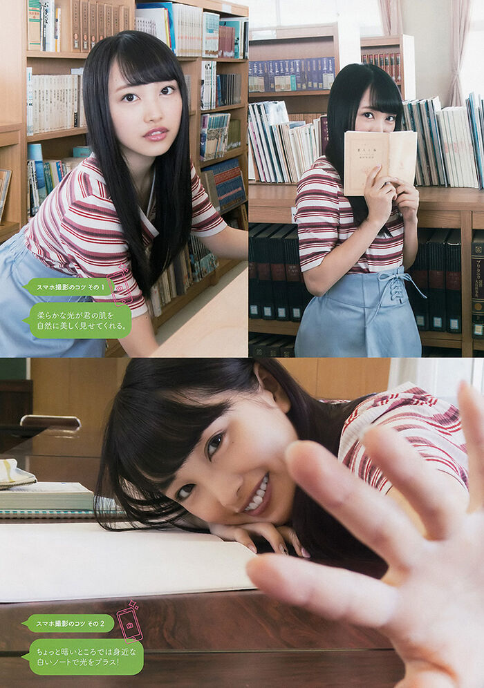 Mukai Jimion 甜美idol charm 值爆表 網友:戀愛了 16th image