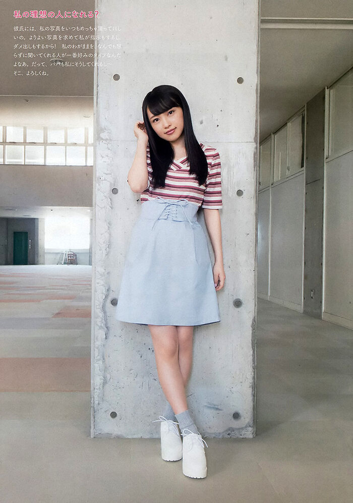 Mukai Jimion 甜美idol charm 值爆表 網友:戀愛了 17th image