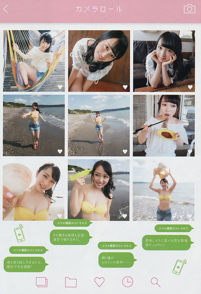 Mukai Jimion 甜美idol charm 值爆表 網友:戀愛了 18th image