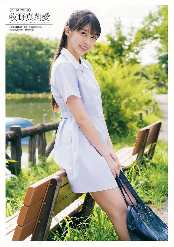 September 17, 2018 [寫真] Maria Makino, Reon Inoue, Hayayasu Family, Miku, Emperor Tile, Kiyo Jun, 黑, Nao髫, Sexual Sensation Competition (36P, Kata) 12th image