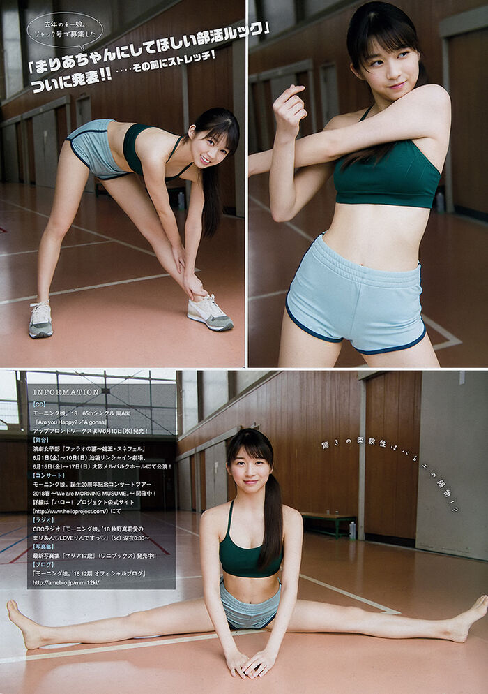 September 17, 2018 [寫真] Maria Makino, Reon Inoue, Hayayasu Family, Miku, Emperor Tile, Kiyo Jun, 黑, Nao髫, Sexual Sensation Competition (36P, Kata) 28th image