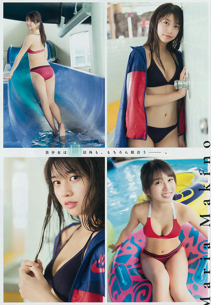 September 17, 2018 [寫真] Maria Makino, Reon Inoue, Hayayasu Family, Miku, Emperor Tile, Kiyo Jun, 黑, Nao髫, Sexual Sensation Competition (36P, Kata) 34th image