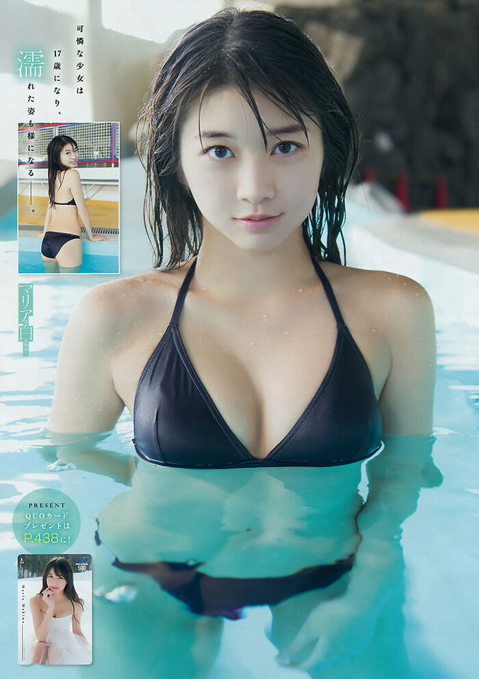 September 17, 2018 [寫真] Maria Makino, Reon Inoue, Hayayasu Family, Miku, Emperor Tile, Kiyo Jun, 黑, Nao髫, Sexual Sensation Competition (36P, Kata) 35th image