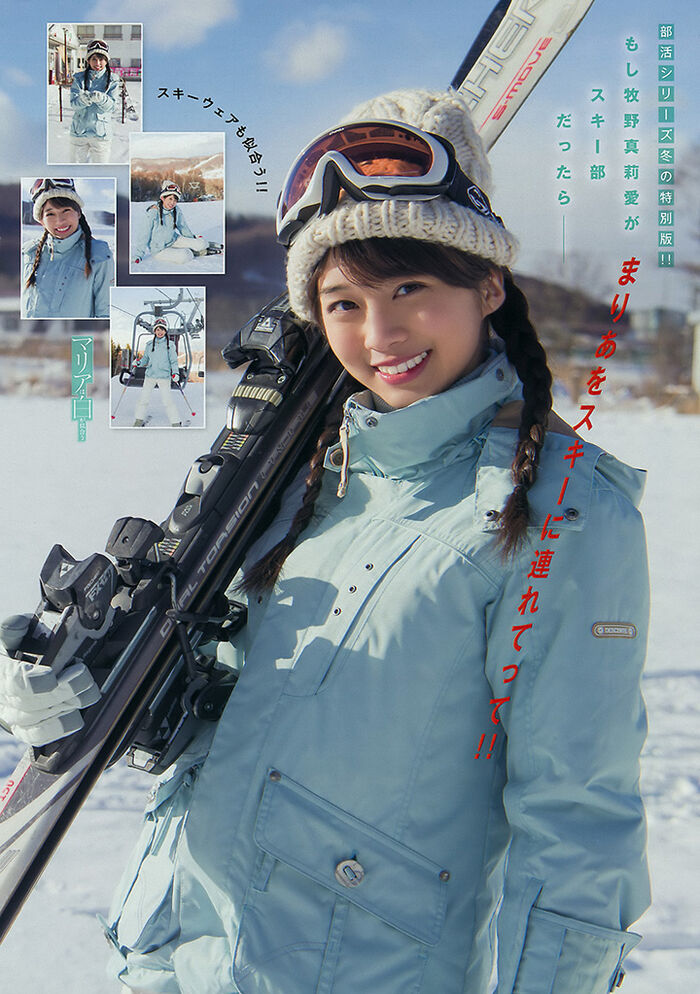 September 17, 2018 [寫真] Maria Makino, Reon Inoue, Hayayasu Family, Miku, Emperor Tile, Kiyo Jun, 黑, Nao髫, Sexual Sensation Competition (36P, Kata) 36th image