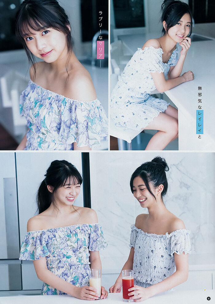 September 17, 2018 [寫真] Maria Makino, Reon Inoue, Hayayasu Family, Miku, Emperor Tile, Kiyo Jun, 黑, Nao髫, Sexual Sensation Competition (36P, Kata) 4th image