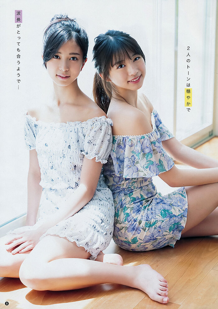 September 17, 2018 [寫真] Maria Makino, Reon Inoue, Hayayasu Family, Miku, Emperor Tile, Kiyo Jun, 黑, Nao髫, Sexual Sensation Competition (36P, Kata) 5th image