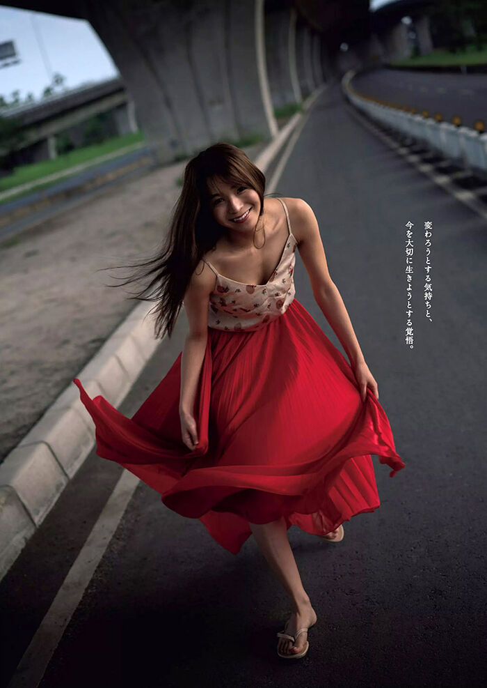 Erika Tsumiya 'Weekly PLAYBOY' 迷人22吋纖waist 27th image