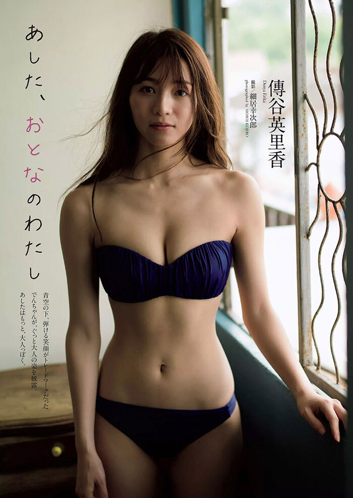 Erika Tsumiya 'Weekly PLAYBOY' 迷人22吋纖waist 4th image